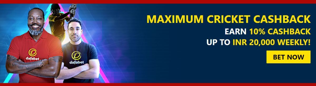 dafabet promotions maximum cricket cashback