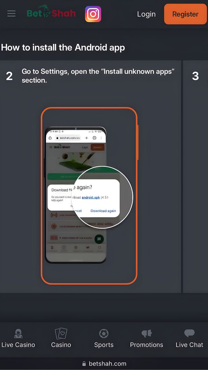 How to download betShah apk for android